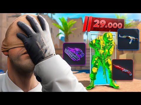 Видео: КТО ИГРАЕТ В ТОПЕ ВТОРОГО СЕЗОНА ПРЕМЬЕР РЕЖИМА КС2? (CS2)