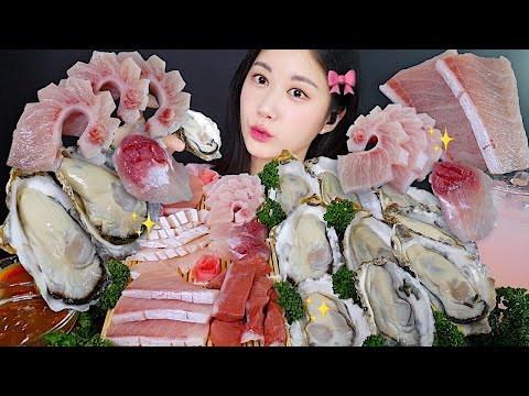 Видео: Сашими Из Желтохвоста И Сырые Устрицы💖 Сырая Рыба | eating show | asmr mukbang korean