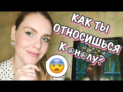 Видео: ПОЗОРНЫЕ СВИДАНИЯ С САЙТОВ ЗНАКОМСТВ. ИНТЕЛЛИГЕНТ С СЕКРЕТОМ.