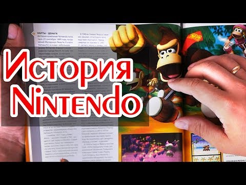 Видео: АСМР - Читаю Журнал, Спокойный Шепот для Сна