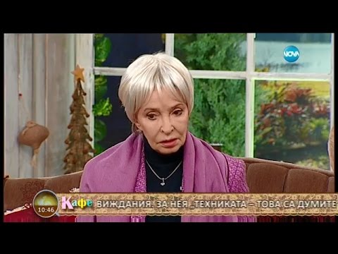 Видео: „На кафе” с примата на българския балет Красимира Колдамова (11.12.2015г.)