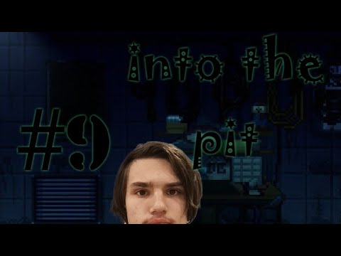 Видео: Прохождение игры Five nights at Freddy's 11:Into the pit | #9 #fnaf #intothepit