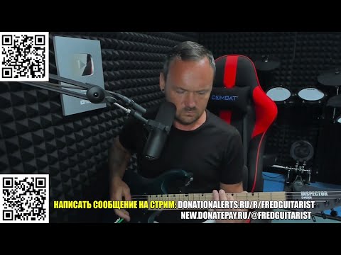Видео: FREDGUITARIST ПИШЕТ АЛЬБОМ В СТИЛЕ MOTÖRHEAD! / МАЛАКЯН СПЕЛ ХУЖЕ ШНУРА!