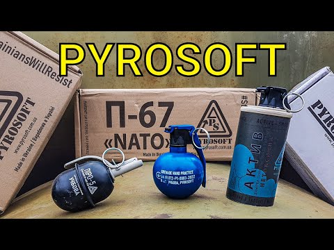 Видео: Навчальні гранати Pyrosoft, ПІРО-5, П-67 та П-18