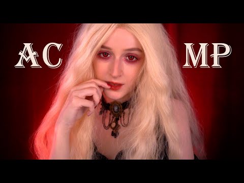 Видео: АСМР Ты станешь моим слугой? ♡ Вампирша-аристократка сделает из тебя слугу | Ролевая игра