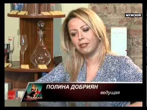 Видео: Ирландский виски. Винная карта 20