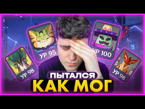 Видео: БОСС - КАКТУС ТЕПЕРЬ И В БЕЗДНЕ!? ЛАДНО, ТЕРПИМ! Genshin Impact 5.8