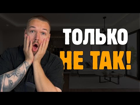 Видео: Группа или индивидуально? Как лучше учить языки!