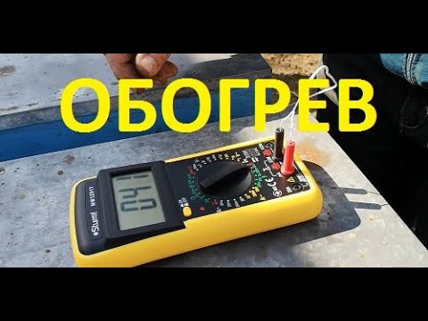 Видео: Линия для обогрева пчел.