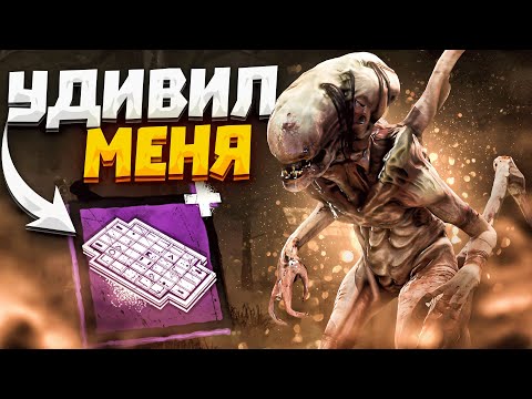 Видео: Это Топовый Аддон на Чужого?? Dead by Daylight