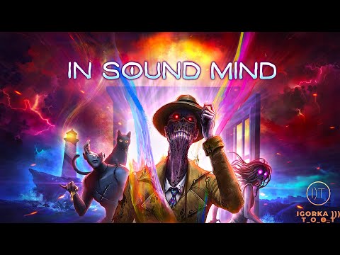 Видео: ТЕЛЕФОННЫЙ МАНЬЯК! | IN SOUND MIND #1