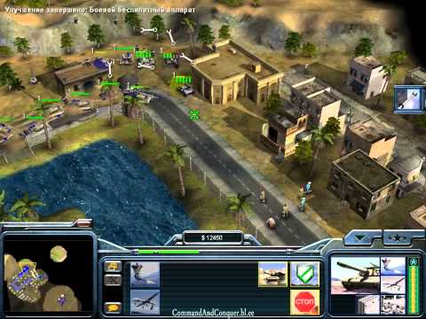 Видео: Прохождение C&C: Generals. США (Миссия 1)