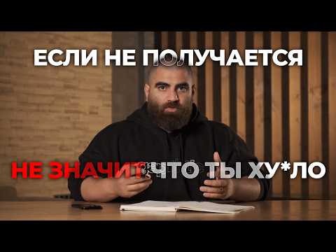 Видео: Как заработать и выйти из матрицы. 99% этого не знают | Арсен Маркарян