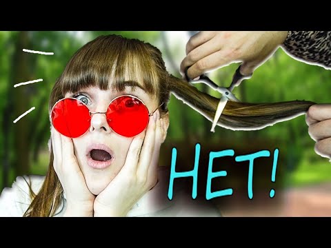 Видео: КОРОЧЕ ГОВОРЯ, ДОЧЬ МАМИНОЙ ПОДРУГИ/ОНА ОБРЕЗАЛА МНЕ ВОЛОСЫ//ОЛЯ ПЕРЧИК