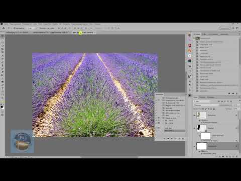 Видео: Эффект выхода объекта из фото.  Часть 2