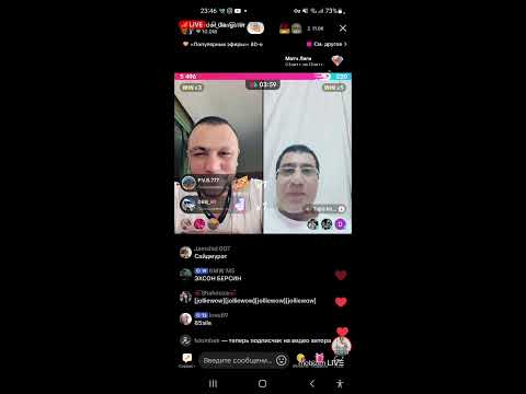 Видео: САРДОР АКБОЛА АИЗИЗ ГУЧЧЕ ЕФИРДА