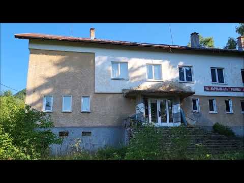 Видео: Гранична застава Горна Арда