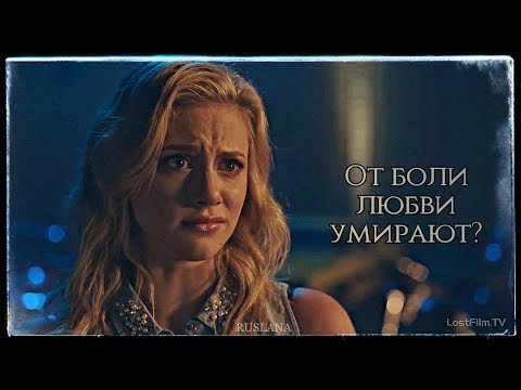 Видео: sad multifandom| от боли любви, умирают?(can you hold me)