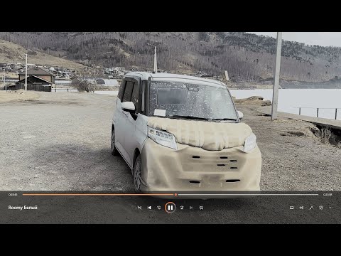 Видео: Весенний перегон автомобиля Toyota Roomy Custom G c  Владивостока,снег и наводнения. 10000 км пути!