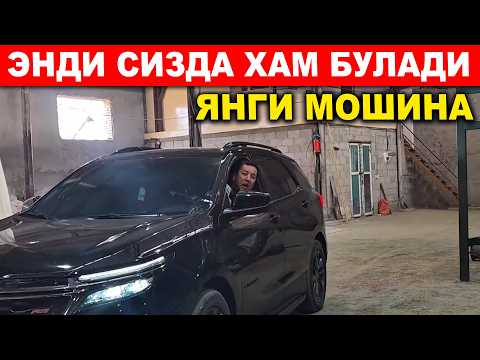 Видео: УЗБЕКИСТОНДА ЯНГИ БИЗНЕС КУНИГА 200$ СОФ ФОДА КЕЛТИРАДИГАН КУРИЛИШ МОЛЛАРИ ИШЛАБ ЧИКАРИШ