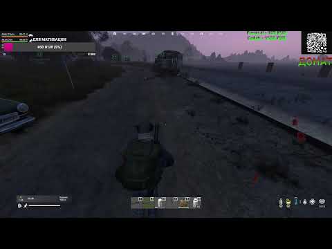 Видео: DayZ залитайте