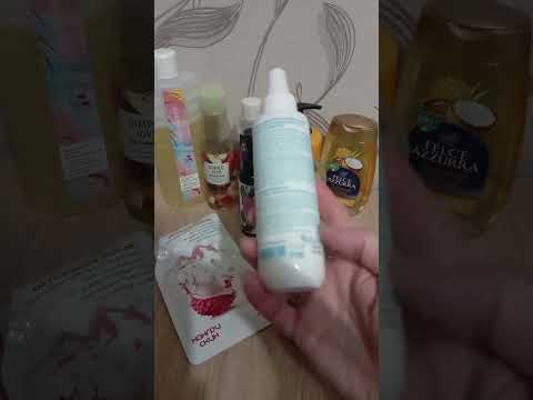 Видео: Уход за телом и волосами на июль 2025 г. Часть 1.#обзор #уход #косметика #косметикадлятела