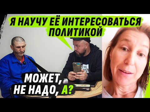 Видео: ЖЕНА В ШОКЕ ОТ 0ПУХОЛИ МУЖА И ПОЖИZНЕНН0ГО К0НТРАКТА
