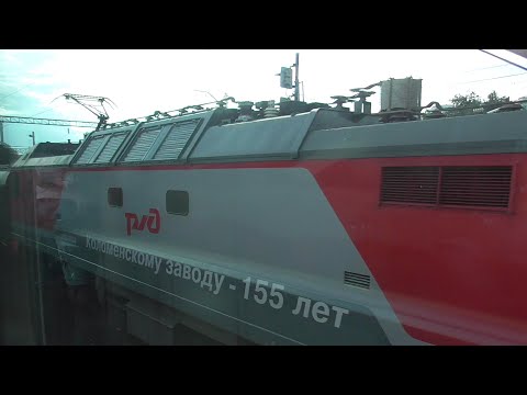 Видео: Отправление. Ст. Рязань-2