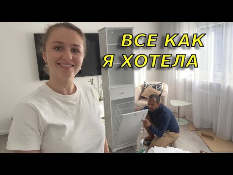 Видео: Обновки в ванную🎉Решаем проблему с нашим растением