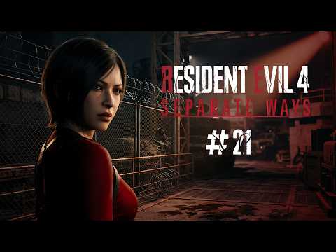 Видео: Точка невозврата / Resident Evil 4: Remake / 21 серия — прохождение 101%