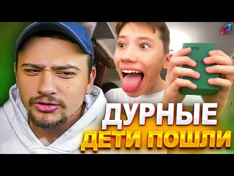 Видео: КАК МАРАС ШАКУР УДИВЛЯЛСЯ НЫНЕШНЕМУ ГЛУПОМУ ПОКОЛЕНИЮ... (нарезка) | MARAS SHAKUR | GTA SAMP