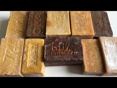 Видео: ASMR dry soap, laundry soap of the USSR/ режу сухое хозяйственное мыло