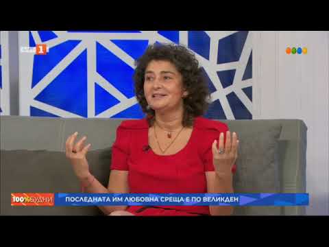 Видео: Среща с Петър Вучков, мистър "Минута е много", 100% будни - 03.05.2021 по БНТ