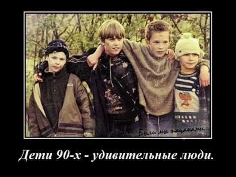 Видео: 63.Красная плесень - Не улетай