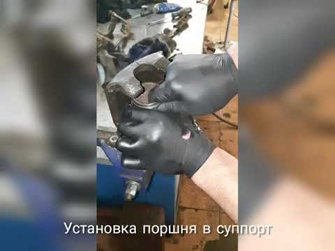 Видео: Ремонт передних суппортов (Toyota Corolla / 120) О ТОРМОЗАХ|БЕЗ ТОРМОЗОВ