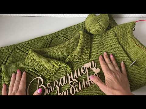 Видео: Что вяжу//Что не так//Мои процессы.