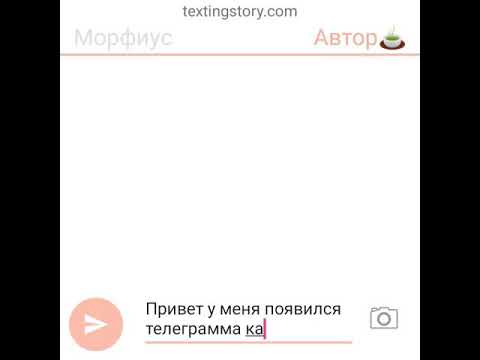 Видео: Вазрощение перхты🗿