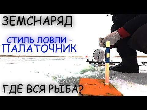 Видео: БЕСКЛЁВЬЕ В НОВОМ ГОДУ #2 - озеро КОПА, ЗЕМСНАРЯД