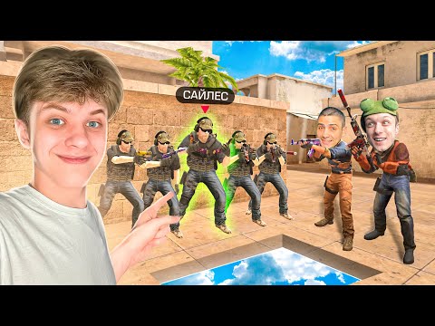 Видео: Друзья ИЩУТ МЕНЯ среди 15 ФЕЙКОВ.. (Рик, Абовен)