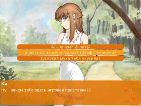 Видео: «00 mem.: ~Le Chat~». Русские визуальные новеллы #1