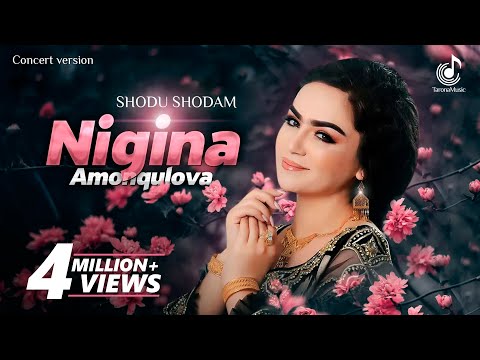Видео: Нигина Амонкулова - Шоду шодам | Nigina Amonqulova - Shodu shodam (Concert version)