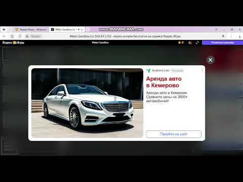 Видео: Игра в Кальмара - 2 серия 1 часть 1 сезон  : Сахарные соты