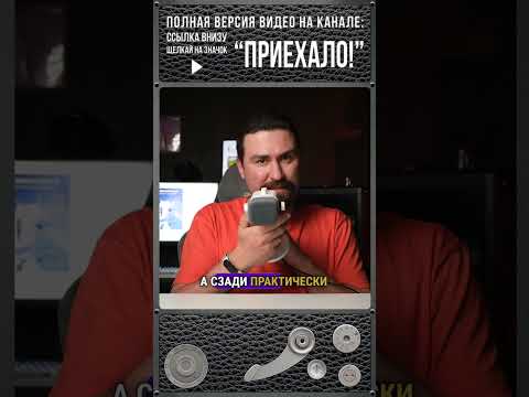 Видео: FIFINE AM8 I КАРДИОИДА #fifine #fifinemicrophone #fifineam8