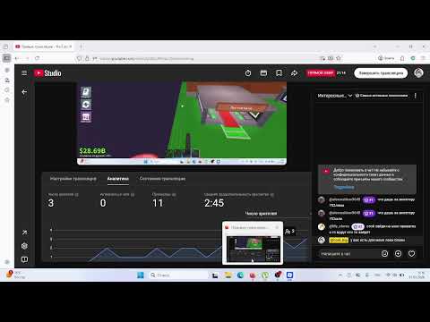 Видео: играю в укради брейнрот и открываю лаки блоки