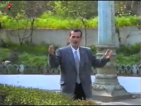 Видео: Билал Эскендеров (гр. Салам) - Муьгъверганар  (2000)