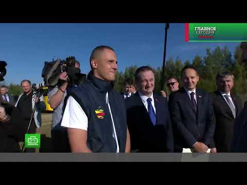 Видео: Часы и начало программы "Главное. Сегодня. Беларусь" (НТВ-Беларусь, 20.09.2024)