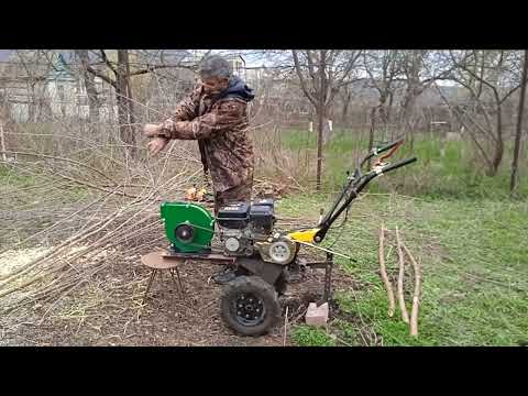 Видео: Измельчитель веток, щепорез - уничтожаем ветки без костра.