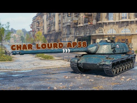 Видео: Char Lourd AP 58 - Танк - Амели, смех сквозь хохот))) #whinemachine #worldoftanks #миртанков
