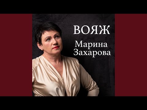 Видео: Буги Буги