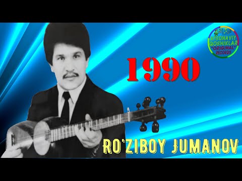 Видео: Ro'ziboy Jumanov-Studentligim 1990 | Рузибой Жуманов-Студенлигим 1990